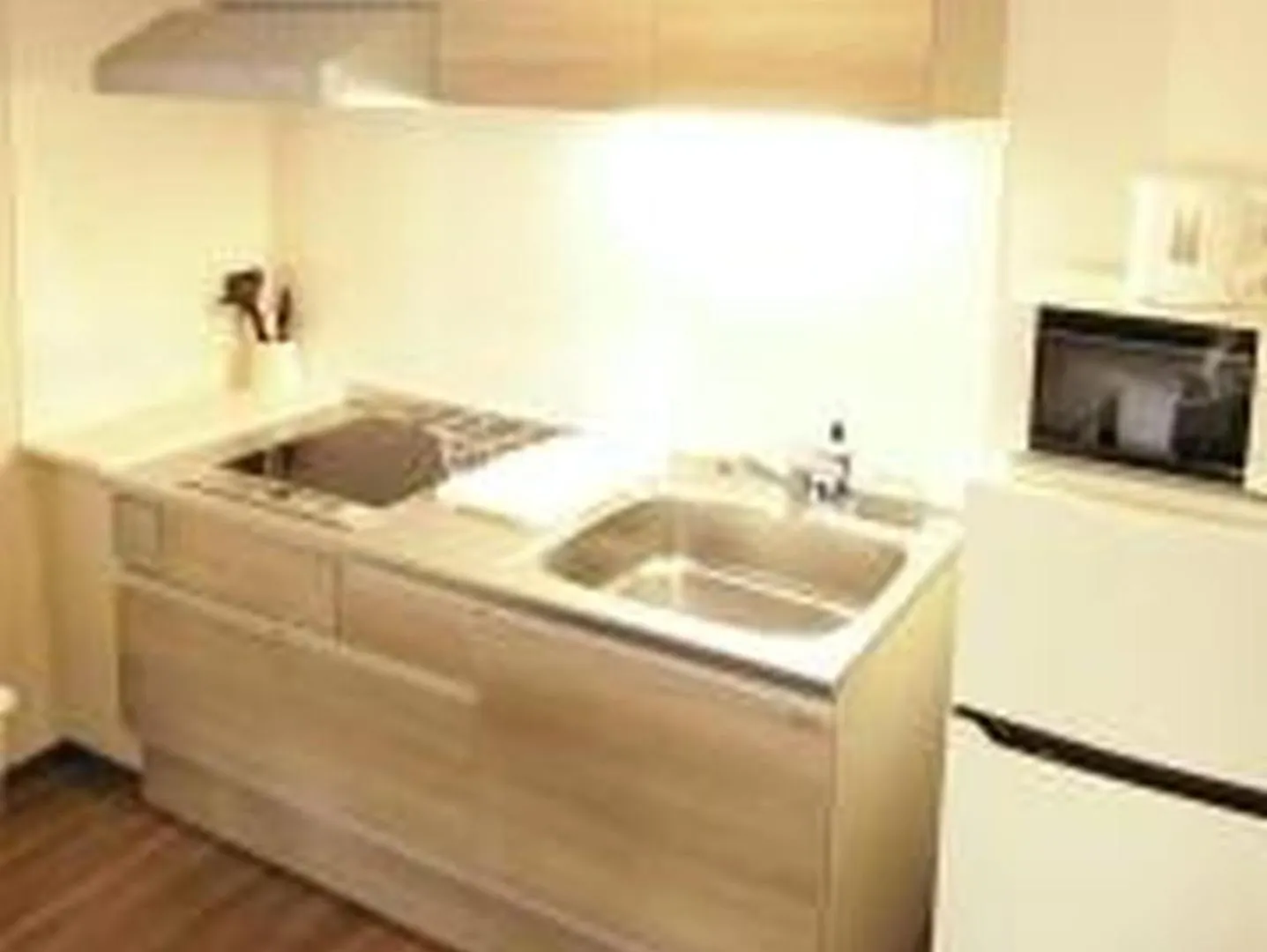 むつみ庵新今宮701 Appartement Osaka